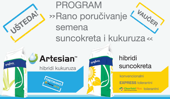 home-vaucer-program-syngenta